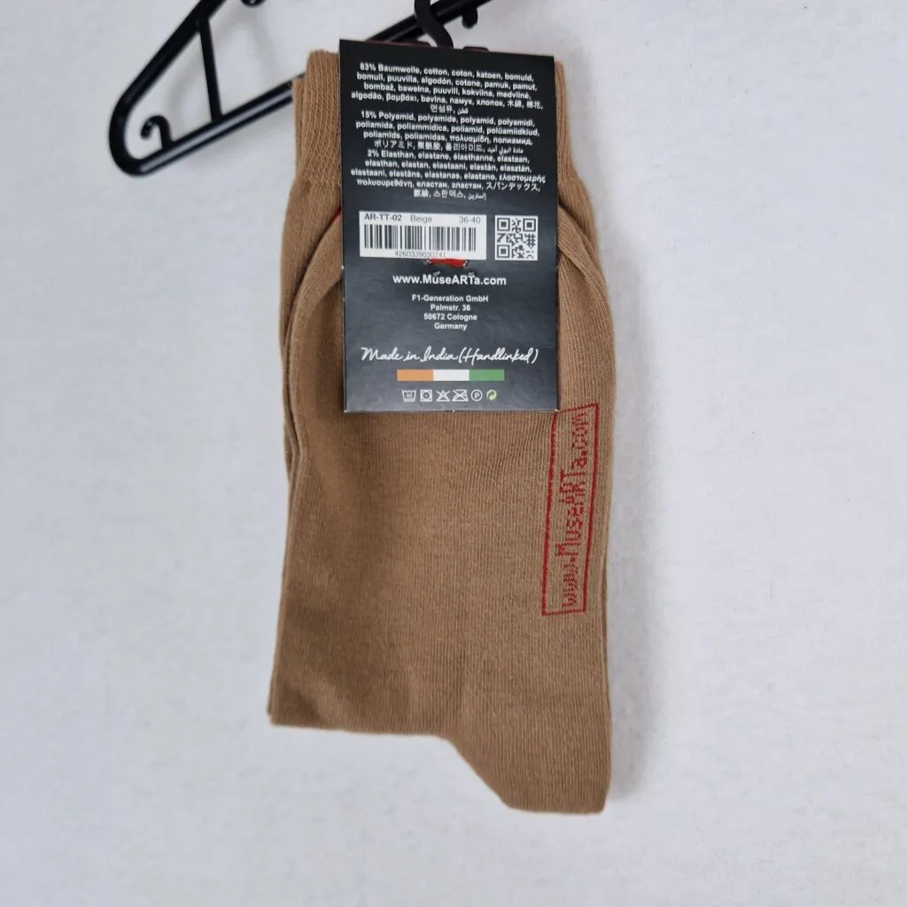 MuseARTa Unisex Beige Socks Size 36-40 Cotton Art Print The Thinker